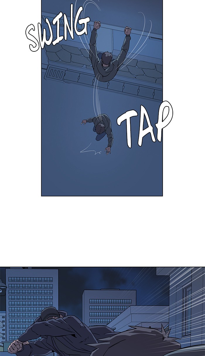 Parallel City chapter 9 page 11