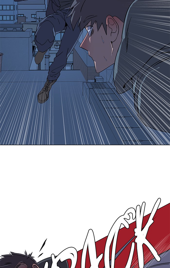 Parallel City chapter 9 page 12