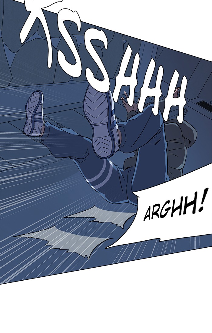 Parallel City chapter 9 page 14