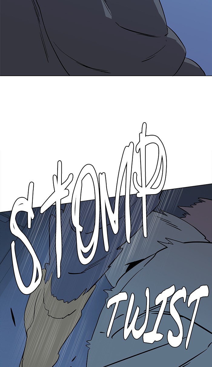 Parallel City chapter 9 page 17