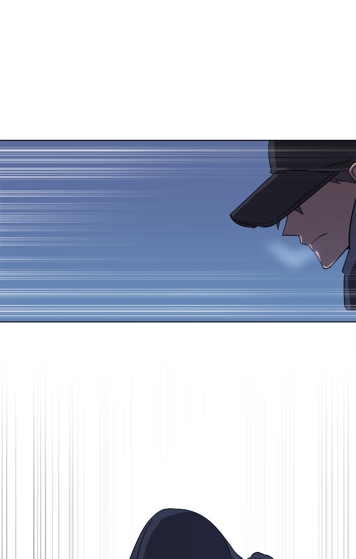 Parallel City chapter 9 page 2