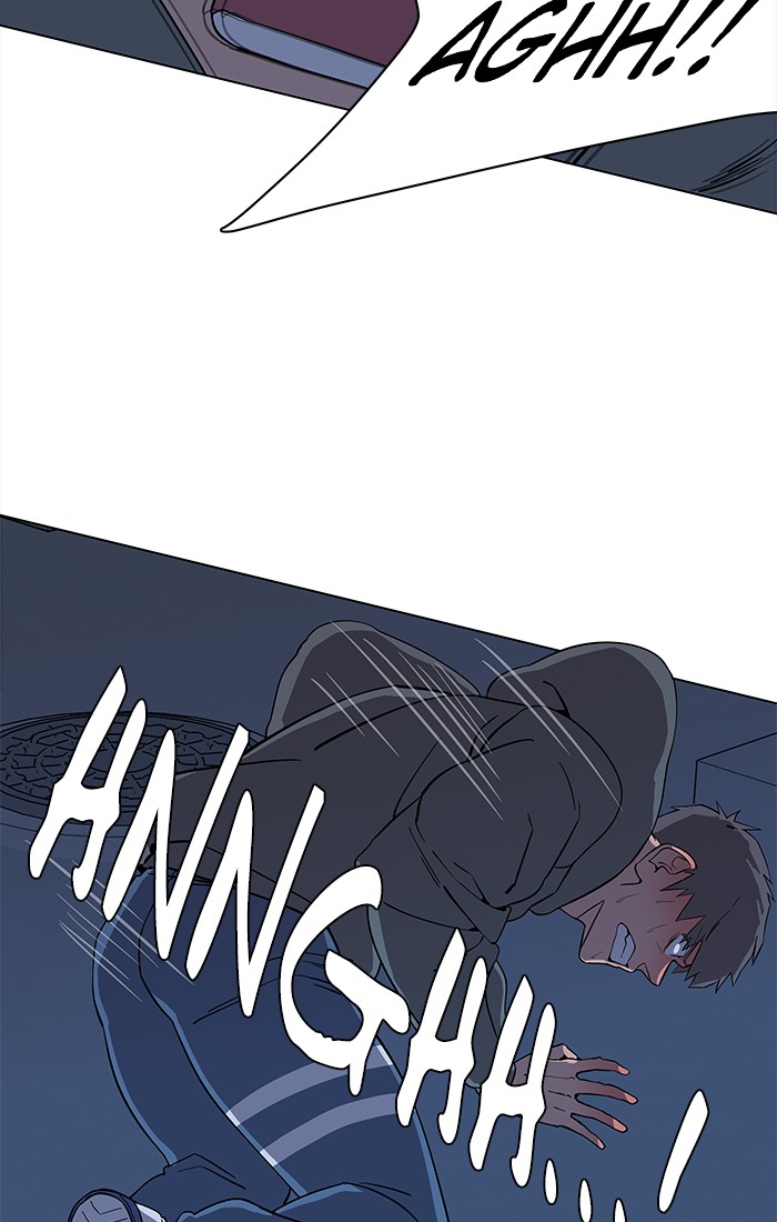 Parallel City chapter 9 page 20