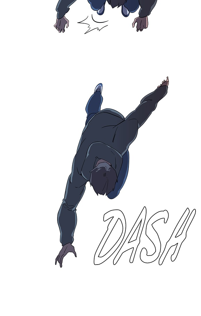 Parallel City chapter 9 page 27