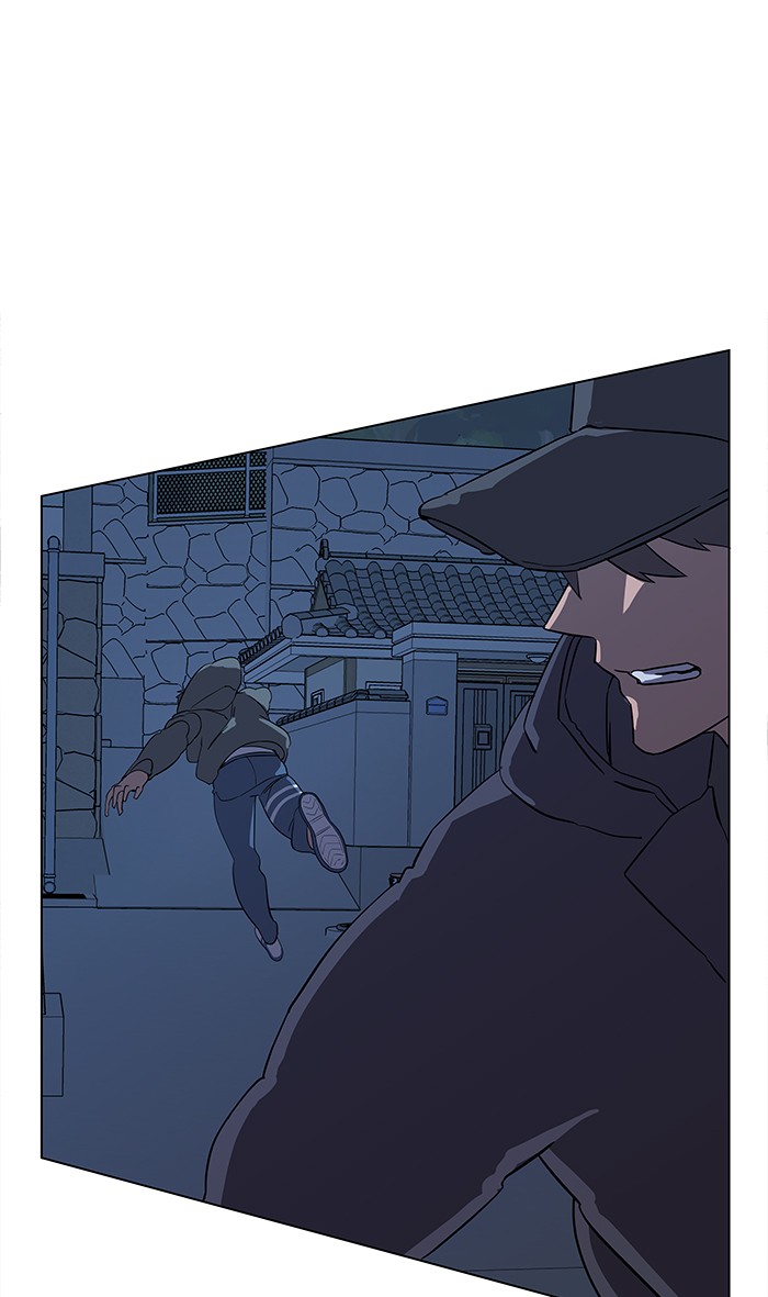 Parallel City chapter 9 page 28