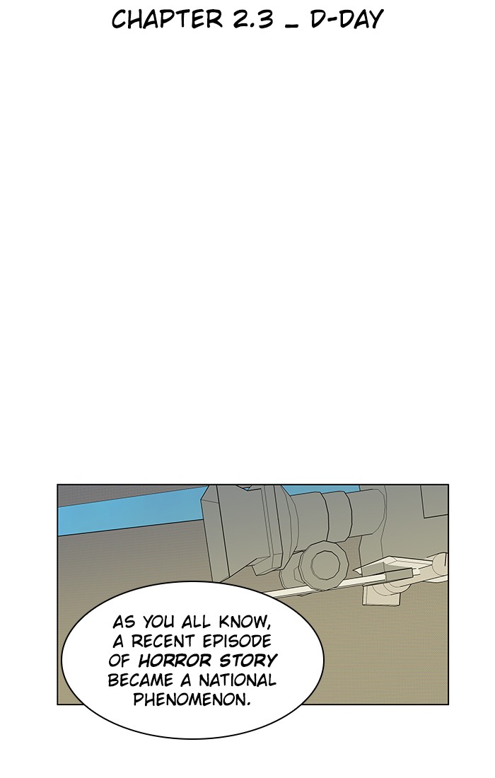 Parallel City chapter 9 page 31