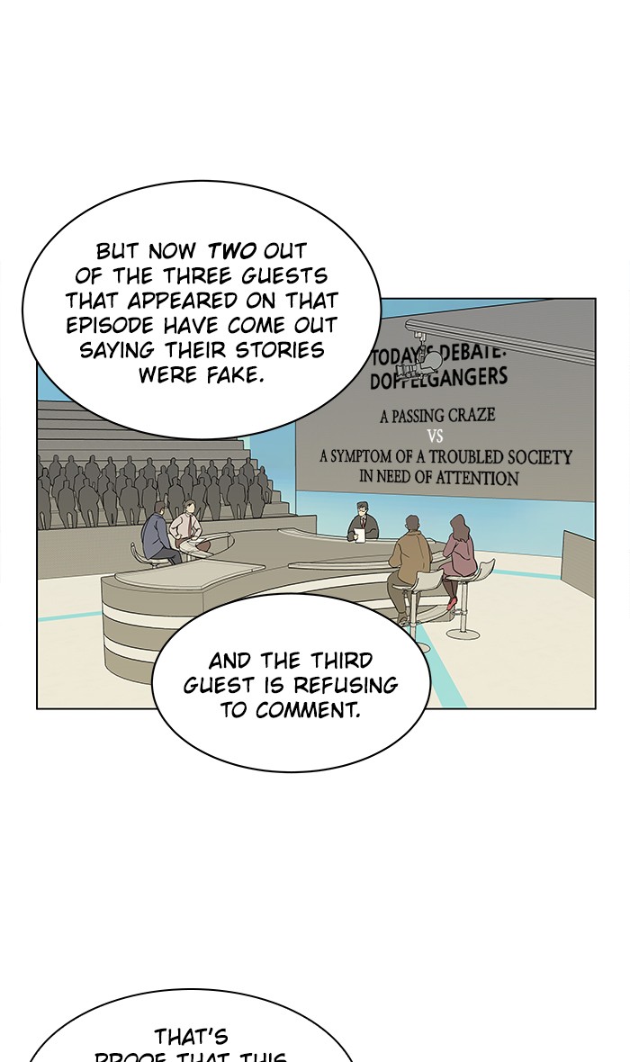 Parallel City chapter 9 page 32