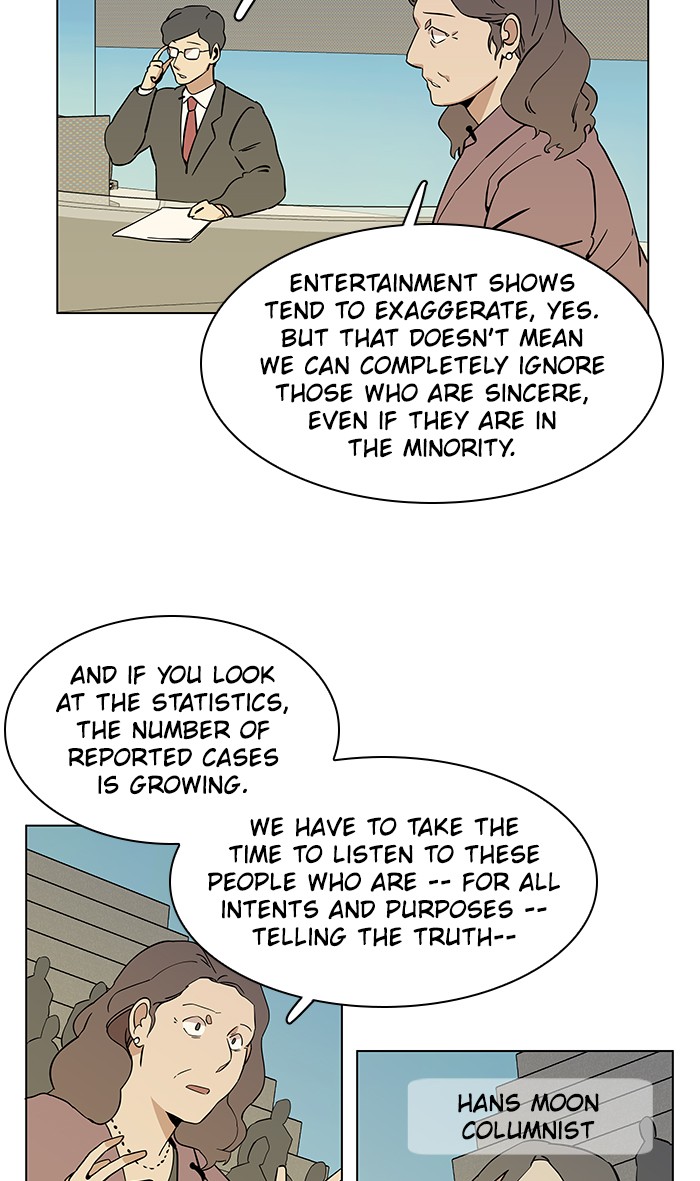 Parallel City chapter 9 page 34