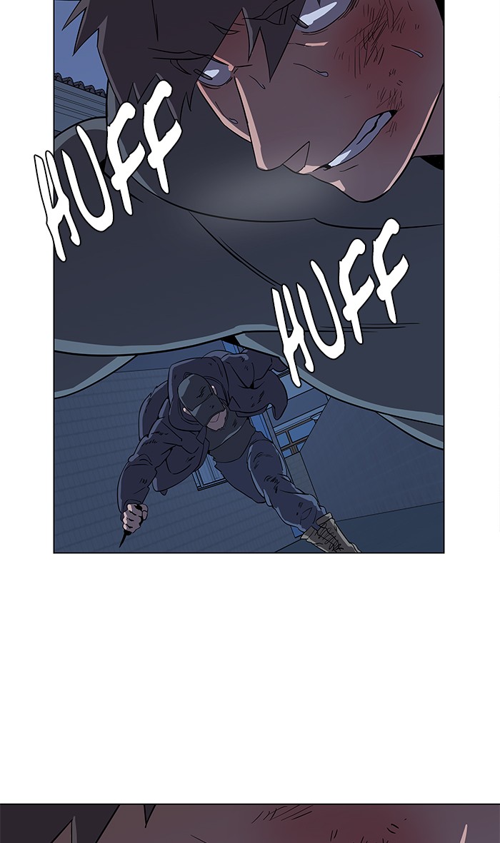 Parallel City chapter 9 page 40