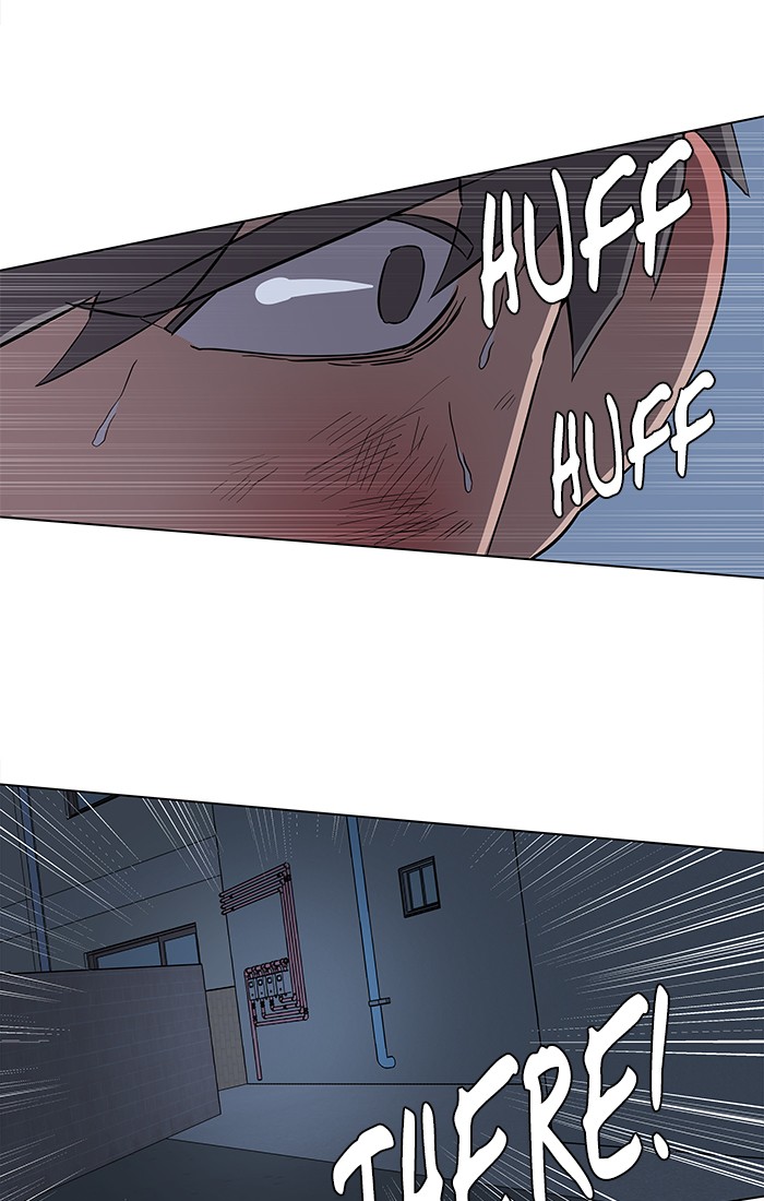 Parallel City chapter 9 page 44