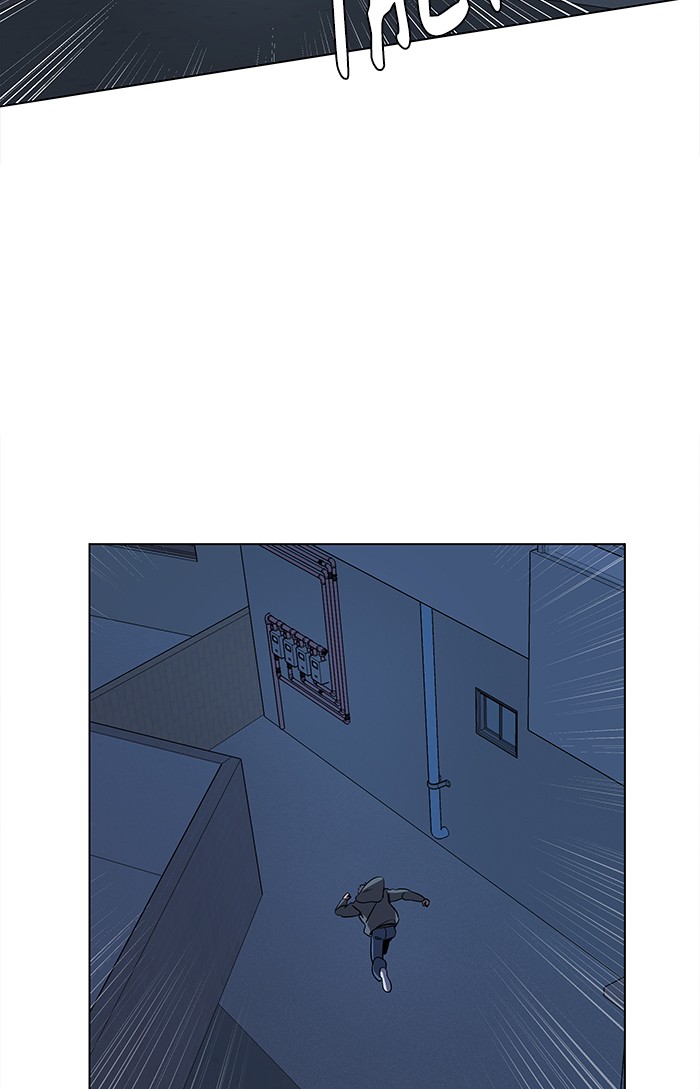 Parallel City chapter 9 page 45