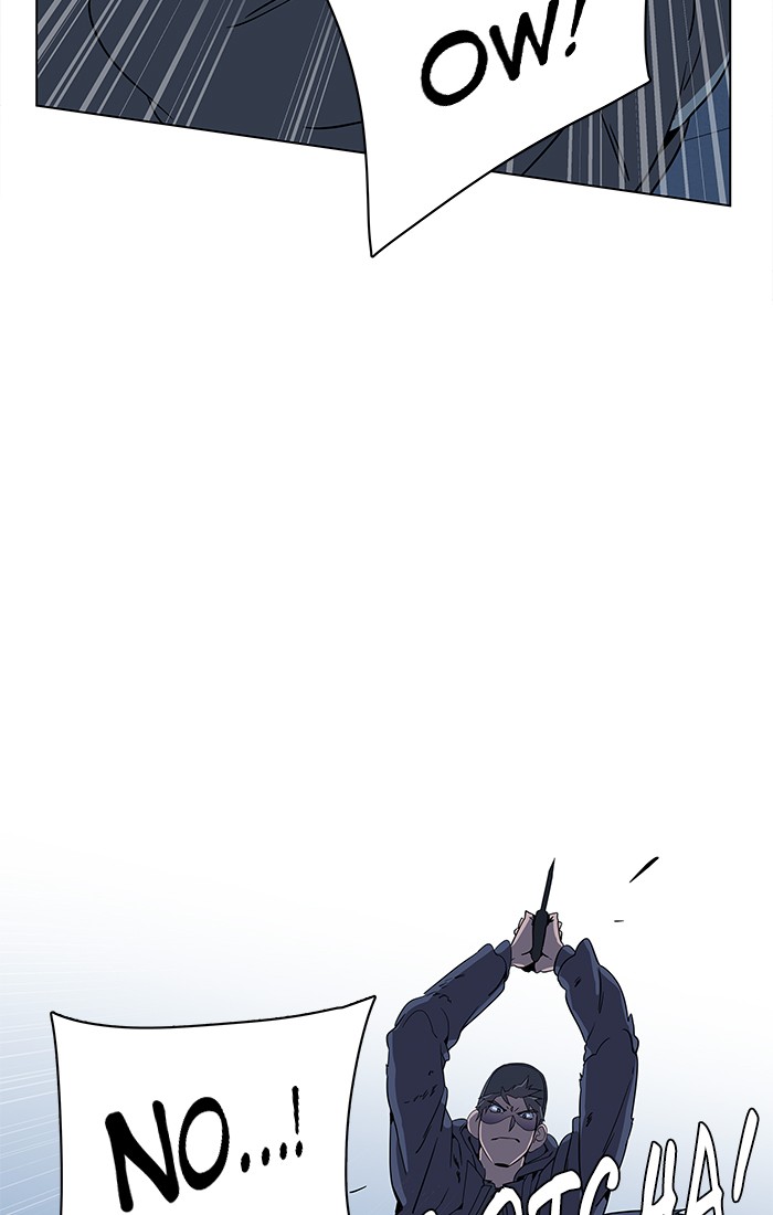 Parallel City chapter 9 page 50