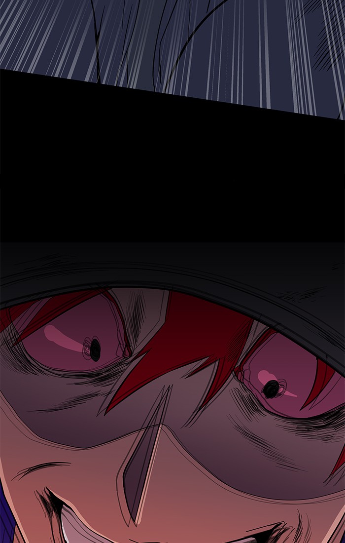 Parallel City chapter 9 page 58