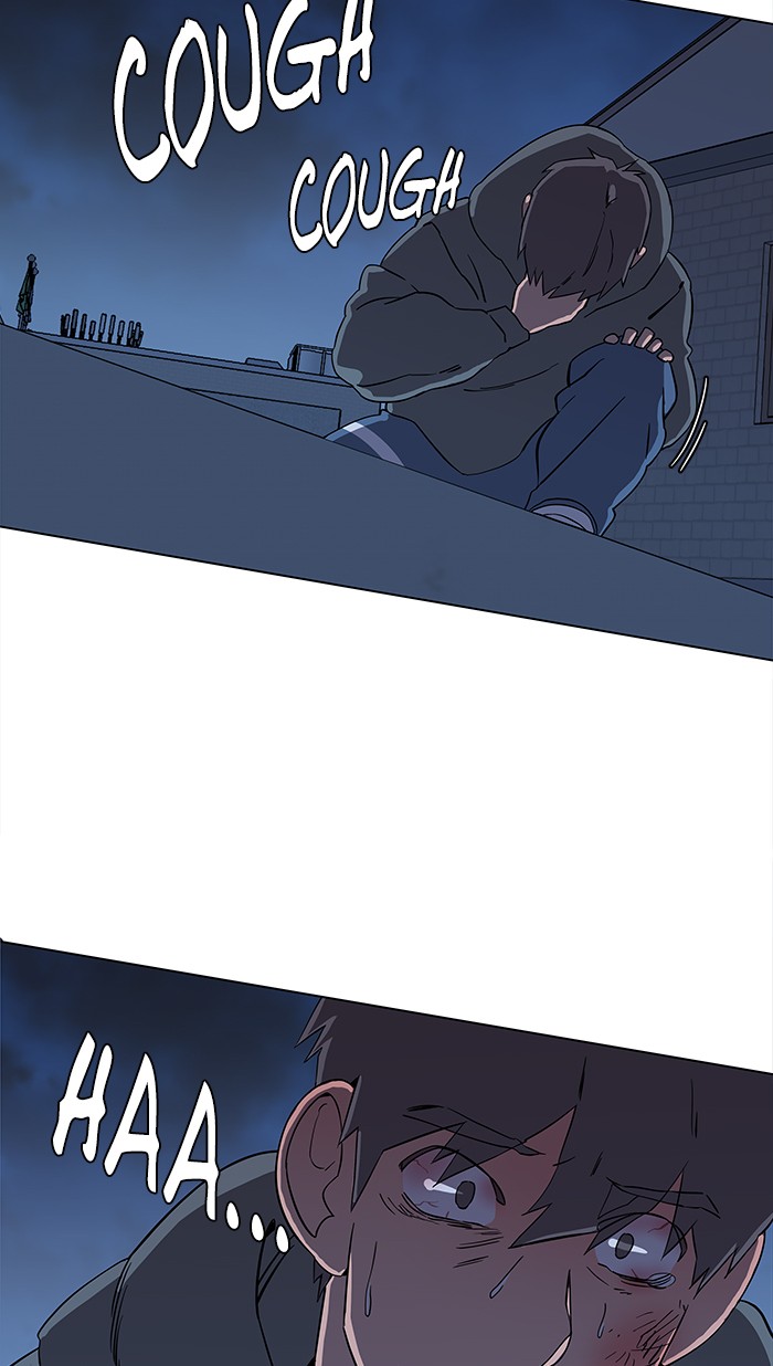 Parallel City chapter 9 page 74