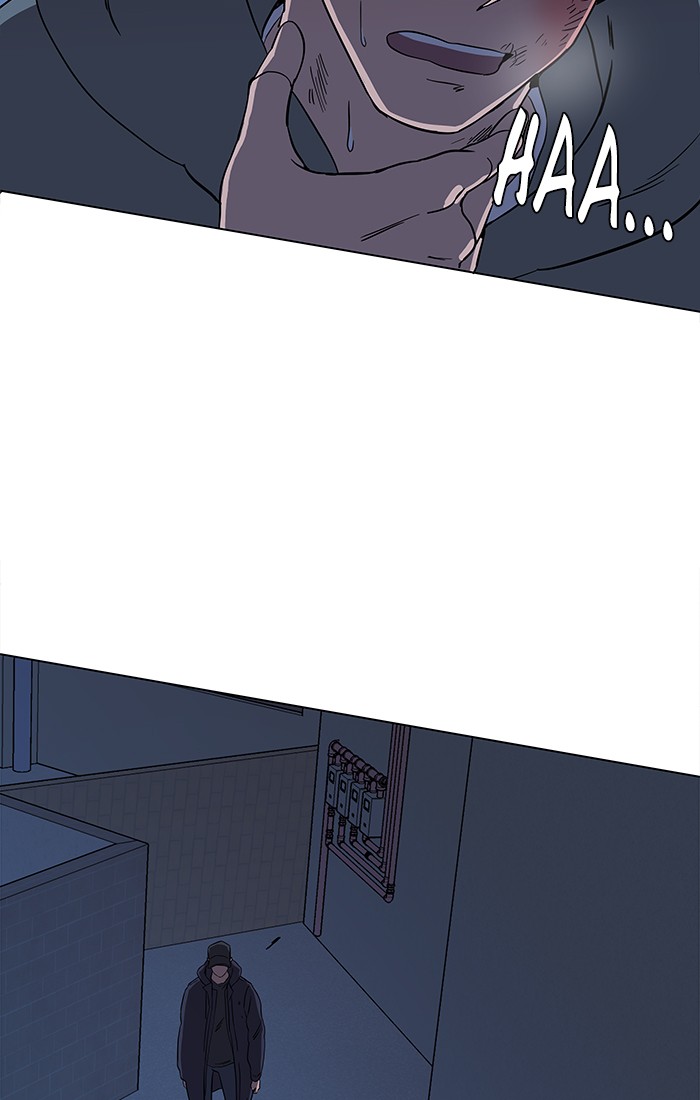 Parallel City chapter 9 page 75