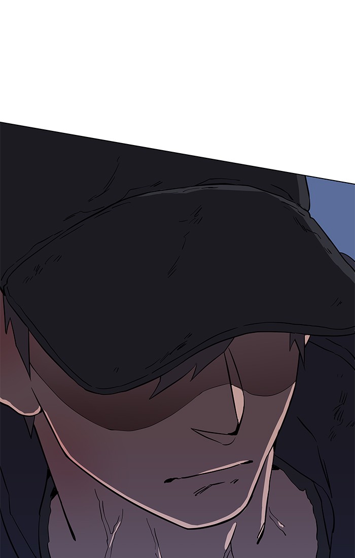 Parallel City chapter 9 page 77