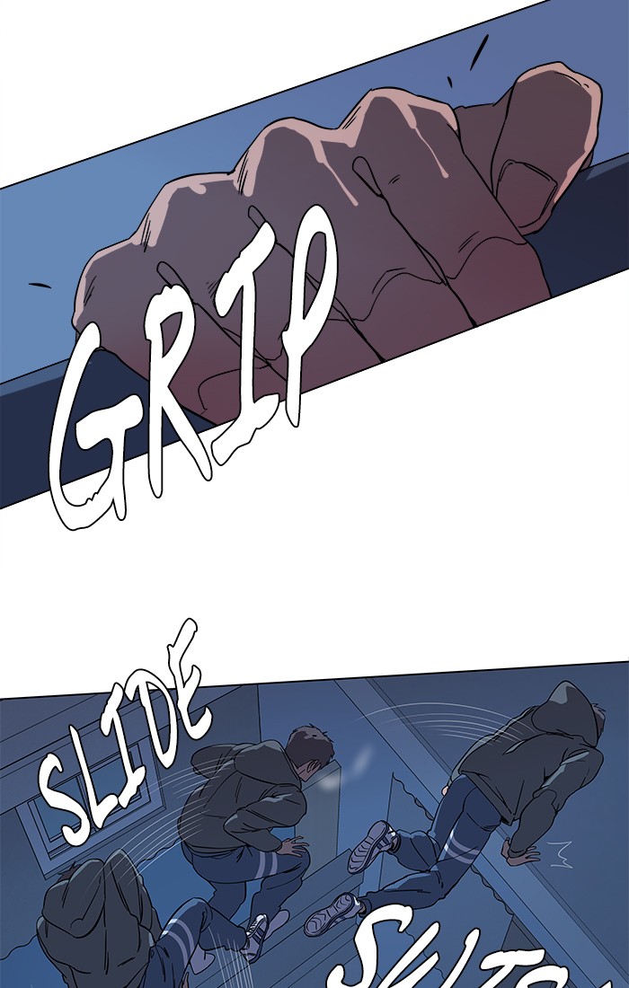 Parallel City chapter 9 page 8