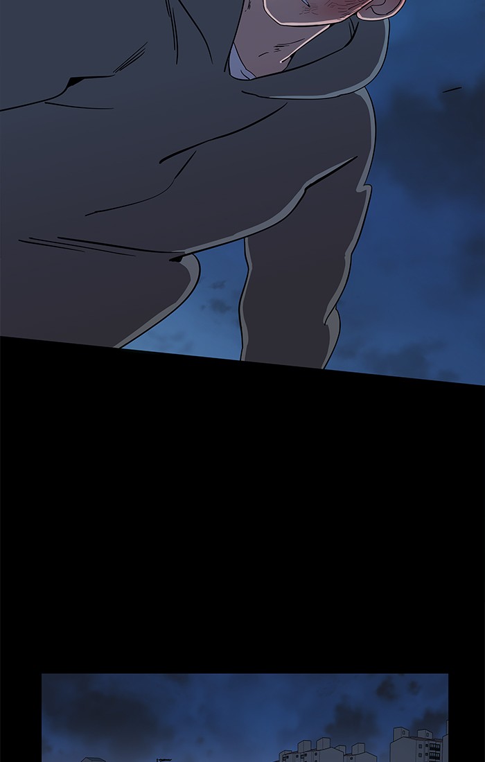 Parallel City chapter 9 page 83