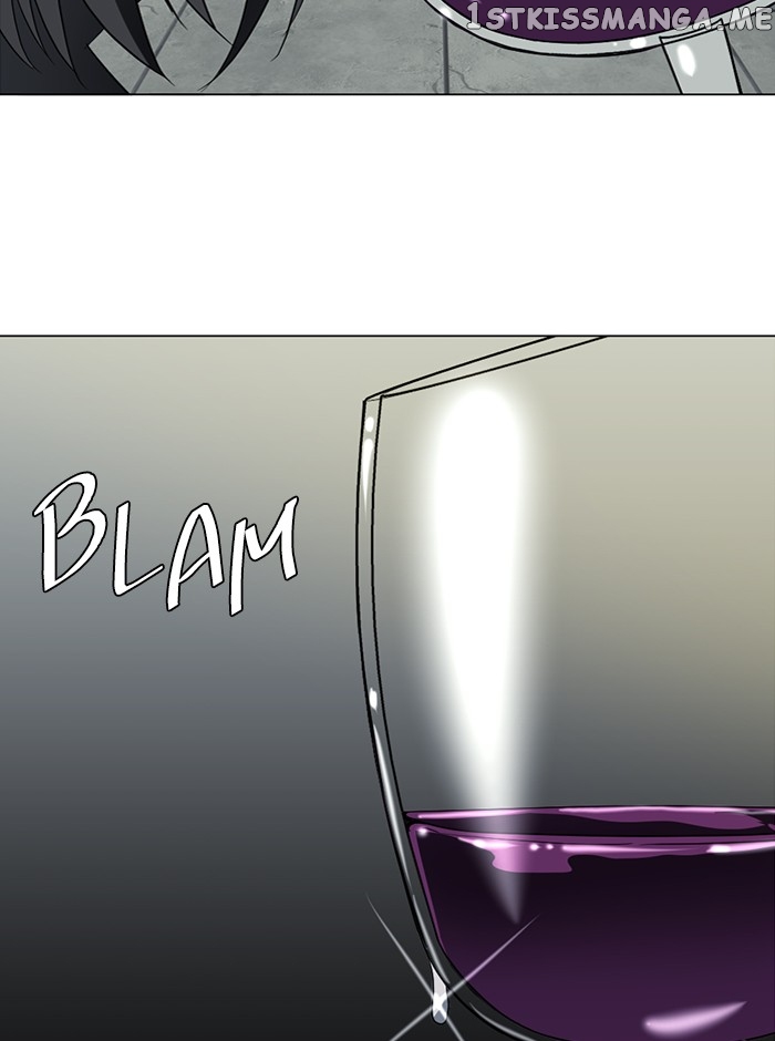 Parallel City chapter 90 page 21