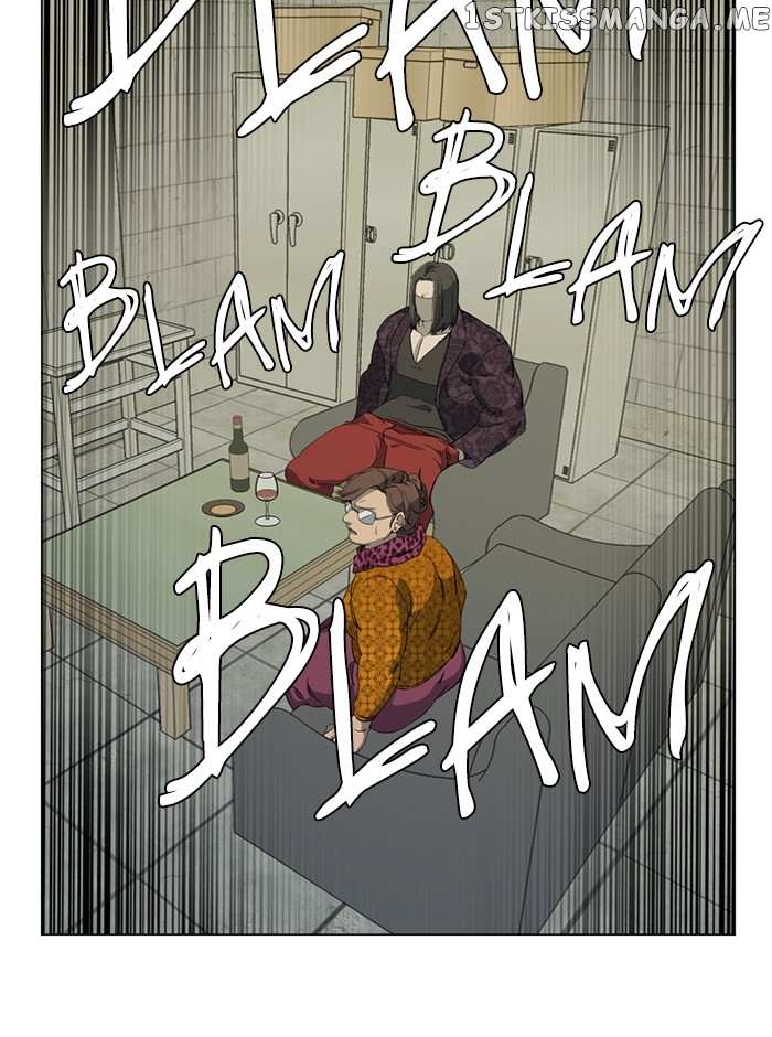 Parallel City chapter 90 page 3