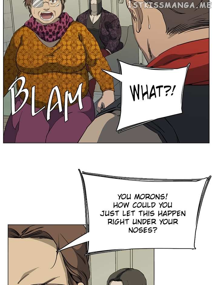 Parallel City chapter 90 page 7