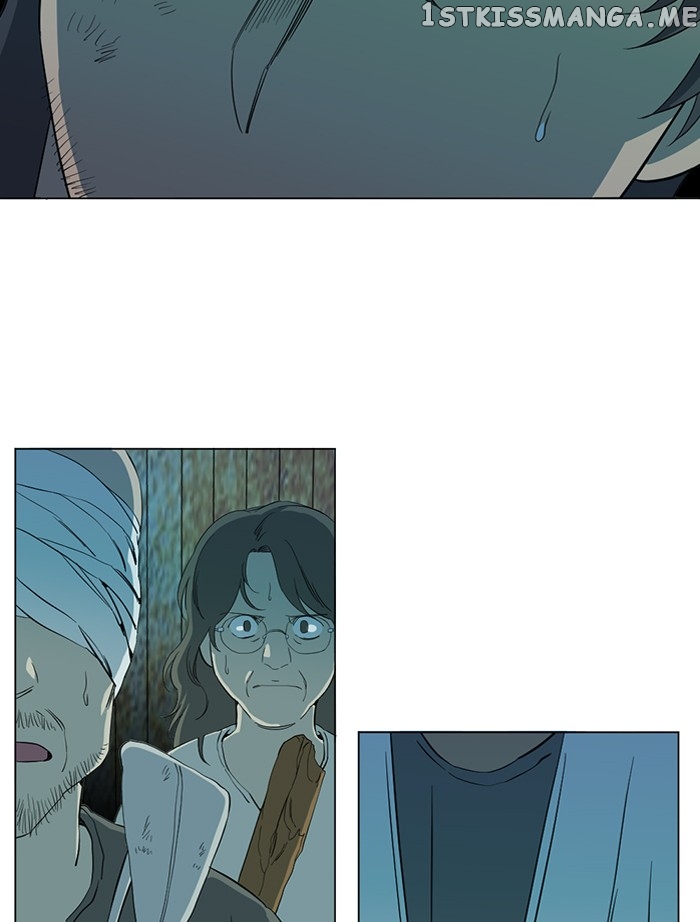 Parallel City chapter 90 page 83