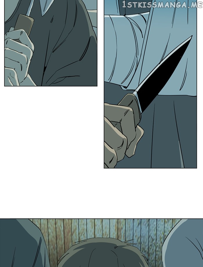 Parallel City chapter 90 page 84