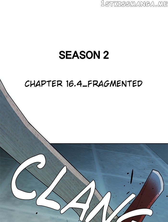 Parallel City chapter 92 page 13