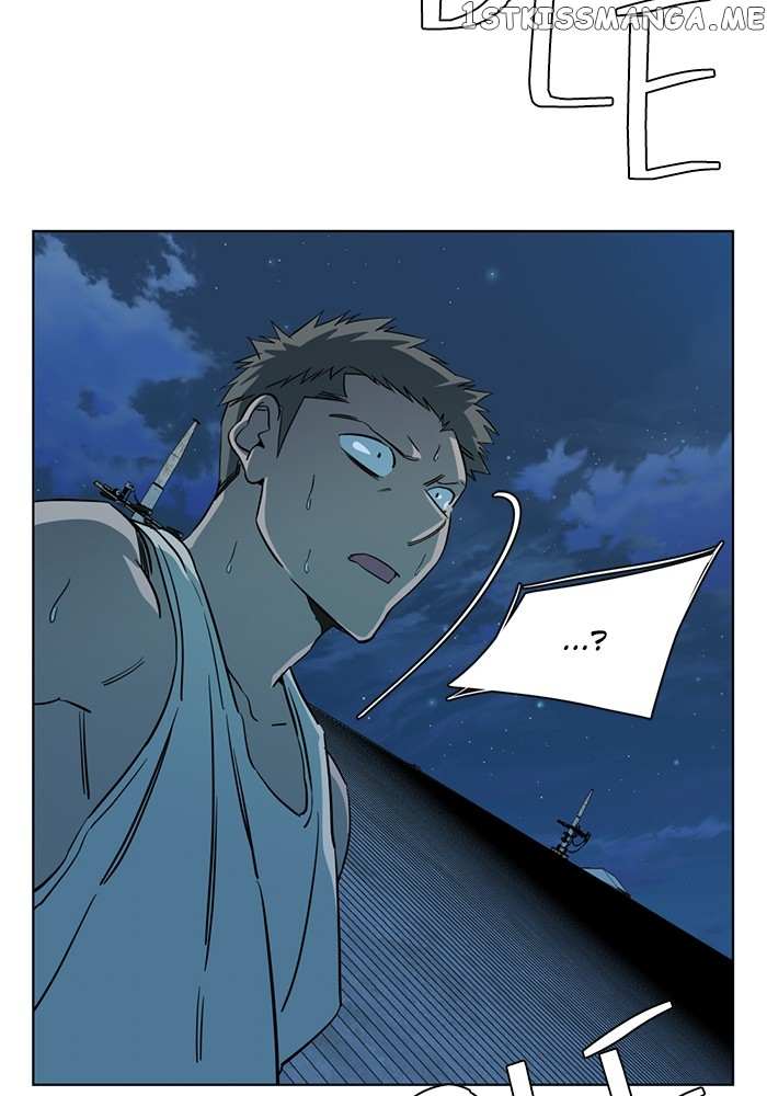 Parallel City chapter 93 page 74