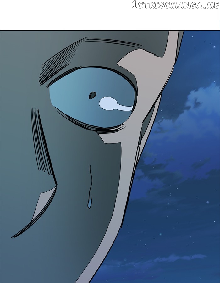 Parallel City chapter 93 page 76