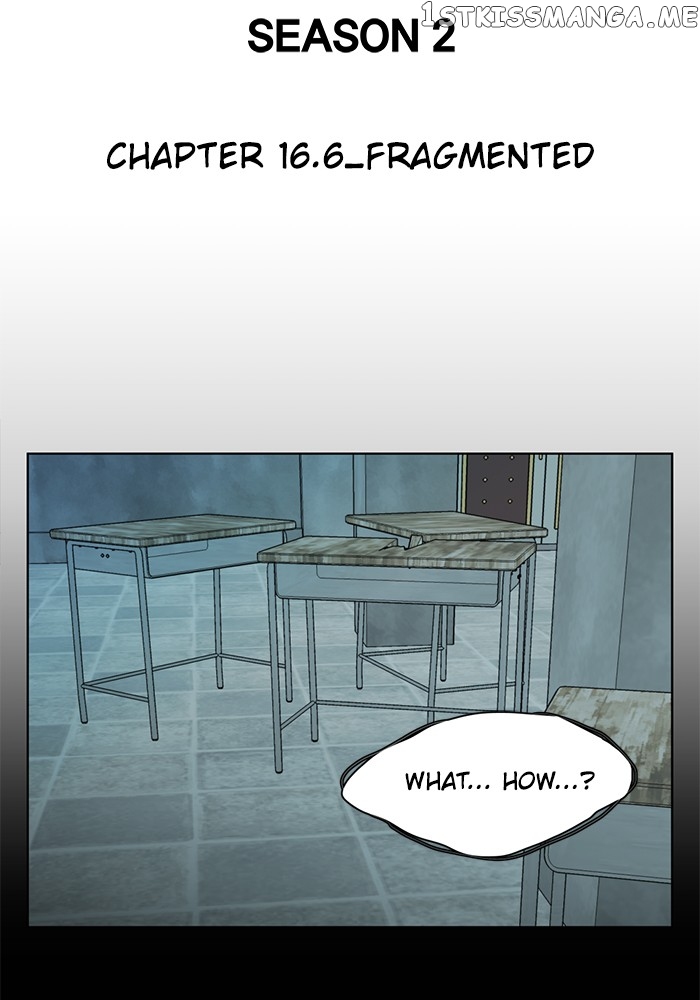 Parallel City chapter 94 page 43