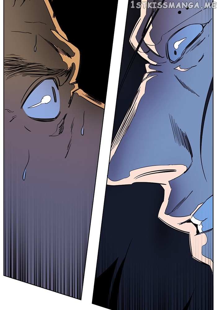 Parallel City chapter 94 page 8