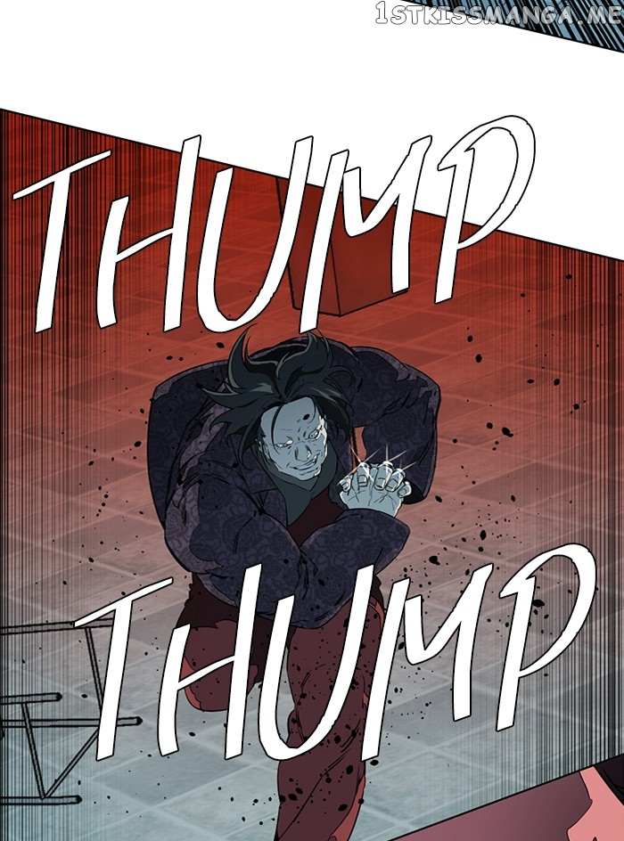 Parallel City chapter 95 page 14