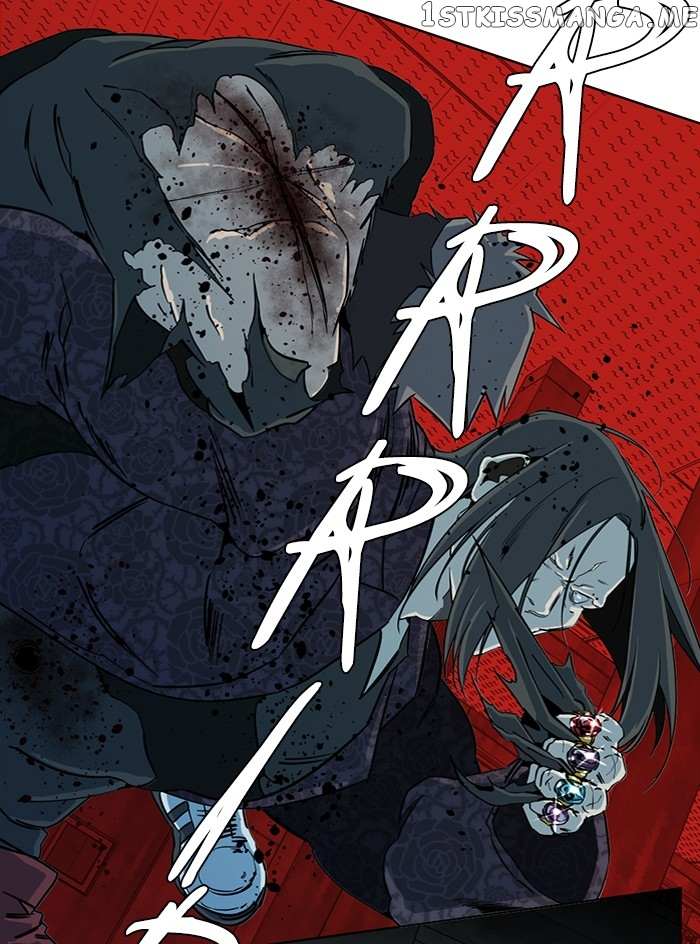 Parallel City chapter 96 page 14