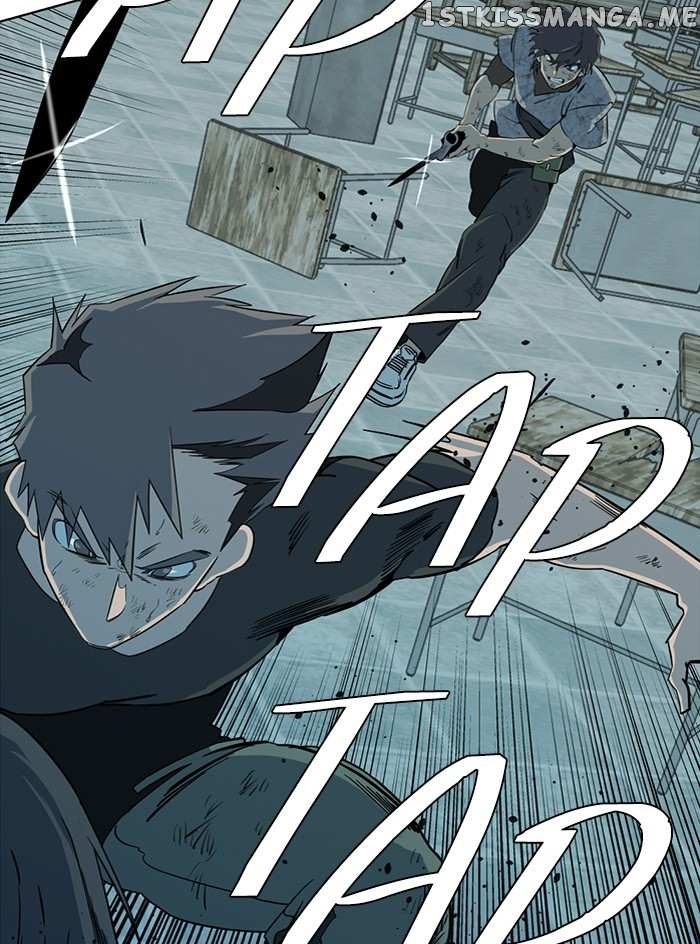 Parallel City chapter 96 page 21