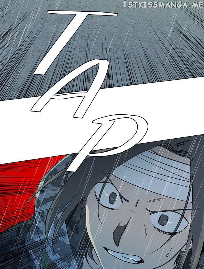 Parallel City chapter 99 page 2