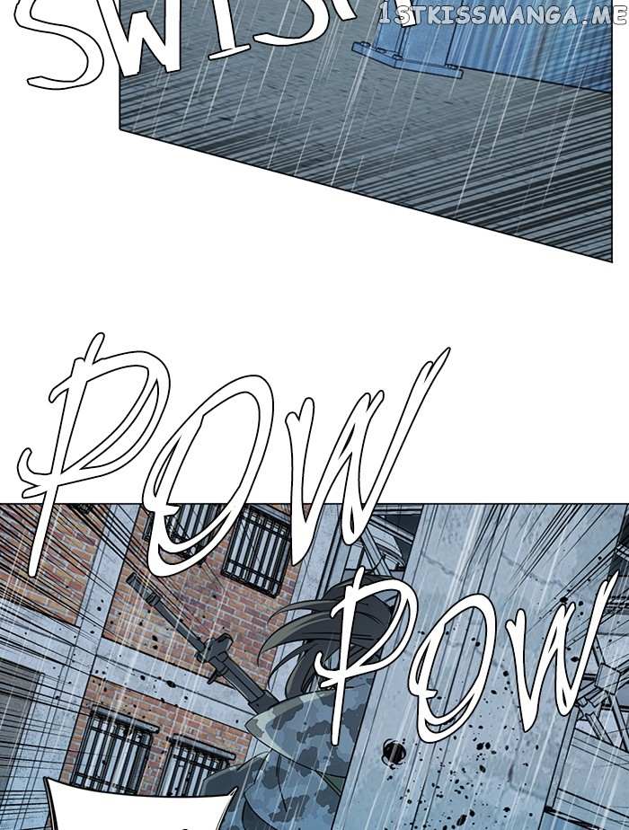 Parallel City chapter 99 page 5