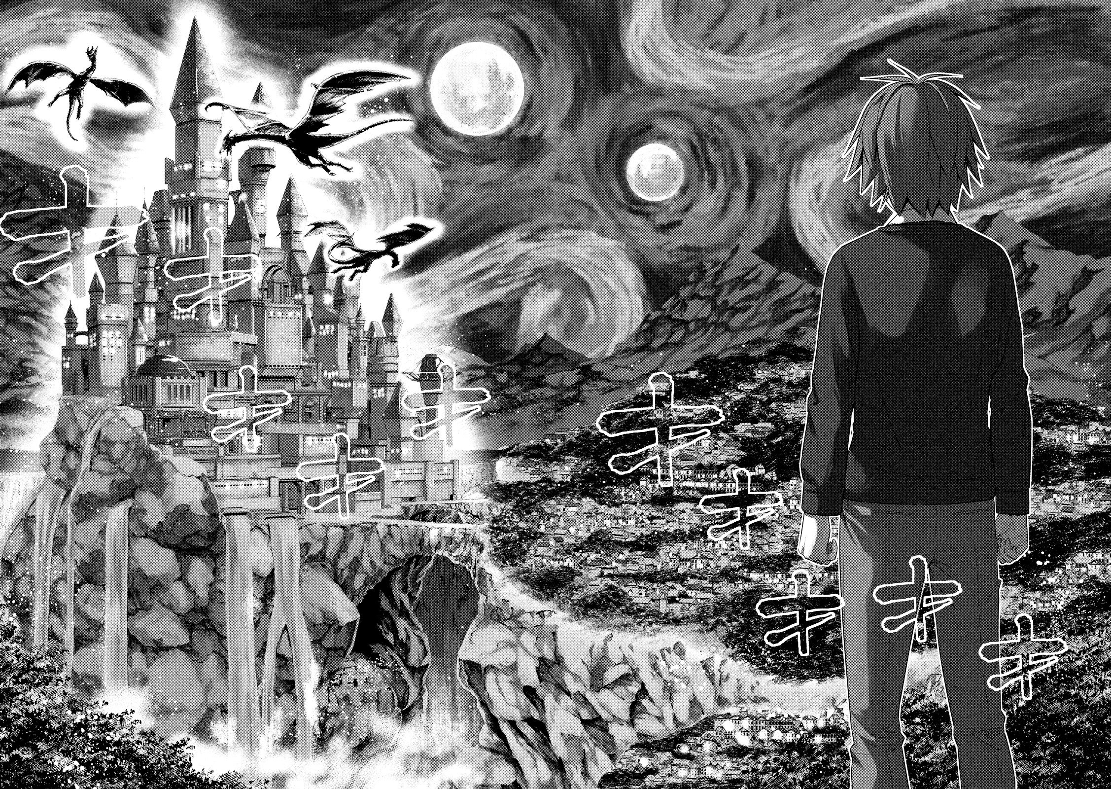 Parallel Paradise chapter 1 page 13