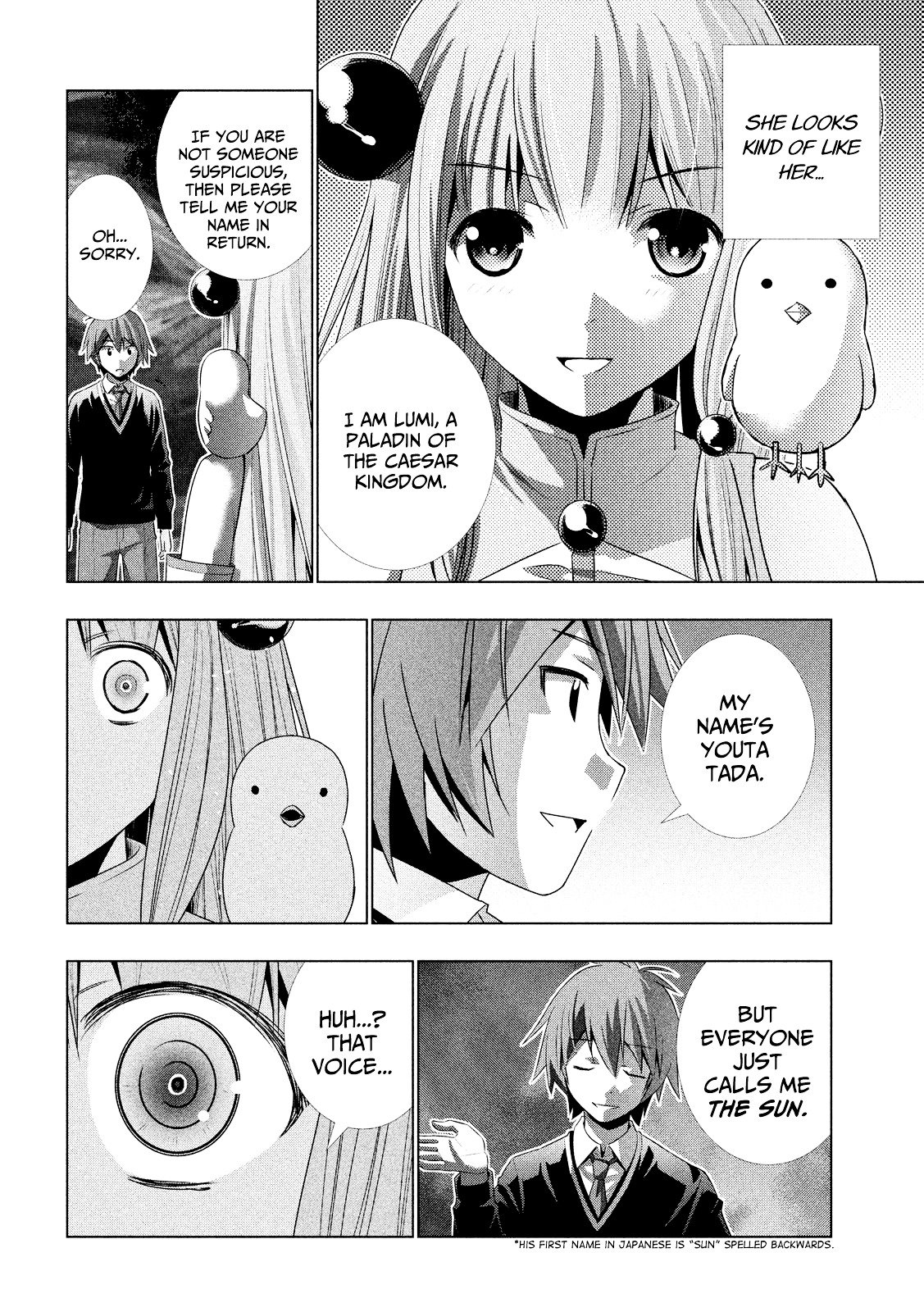 Parallel Paradise chapter 1 page 18