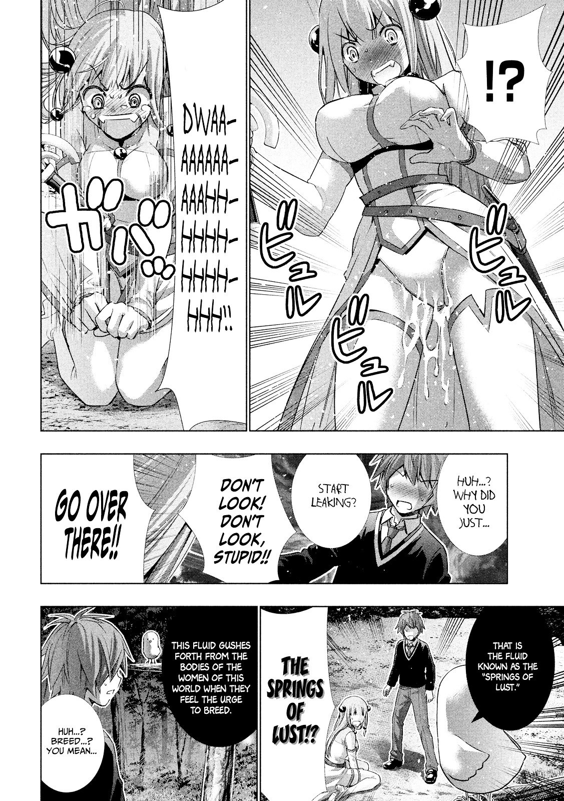 Parallel Paradise chapter 1 page 24