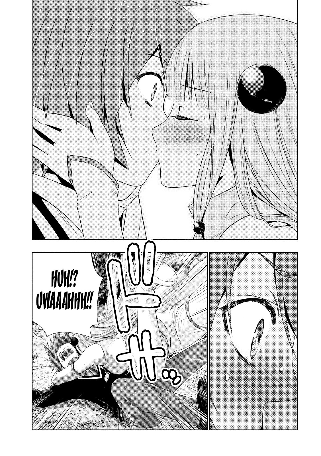 Parallel Paradise chapter 1 page 35