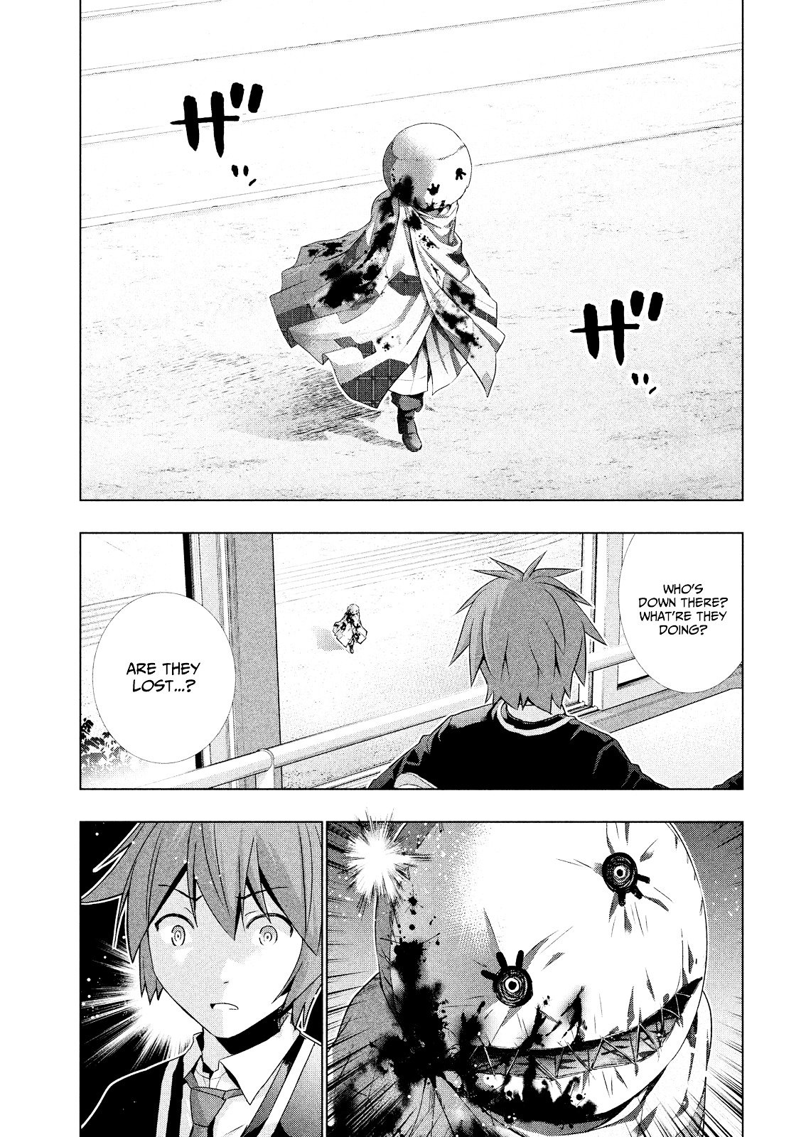 Parallel Paradise chapter 1 page 6