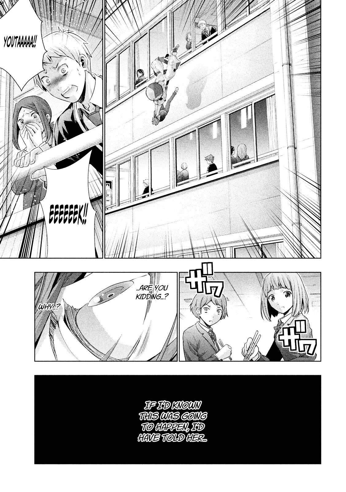 Parallel Paradise chapter 1 page 8