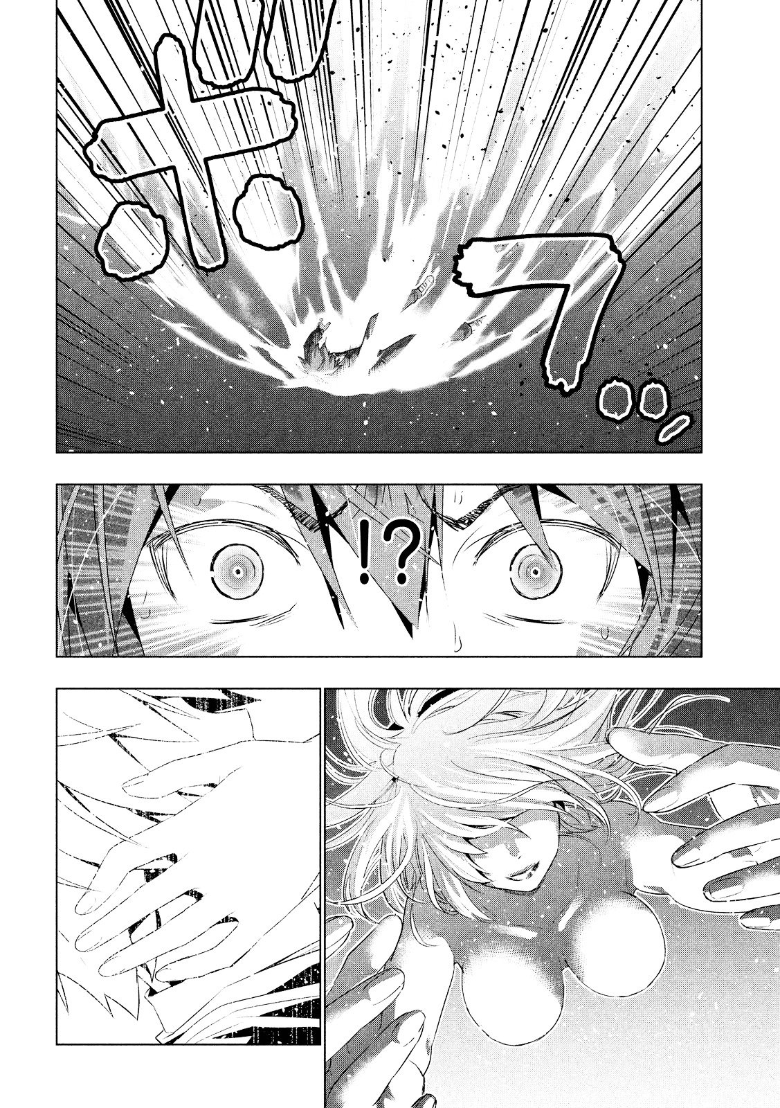 Parallel Paradise chapter 1 page 9