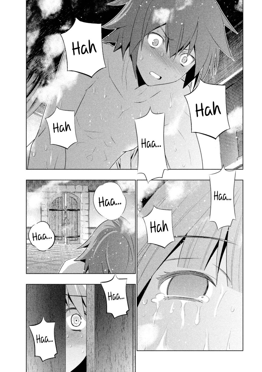 Parallel Paradise chapter 10 page 16