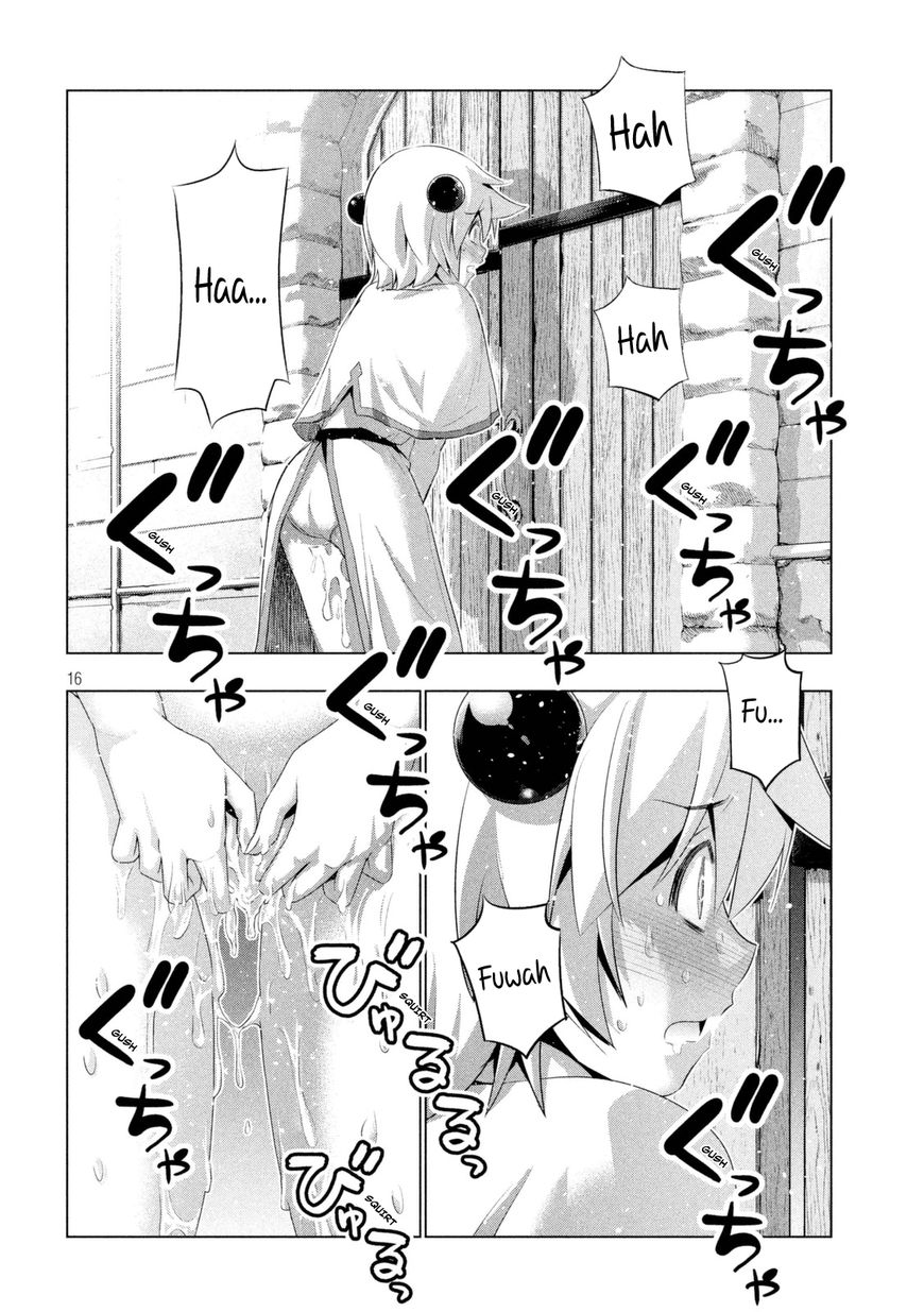 Parallel Paradise chapter 10 page 17