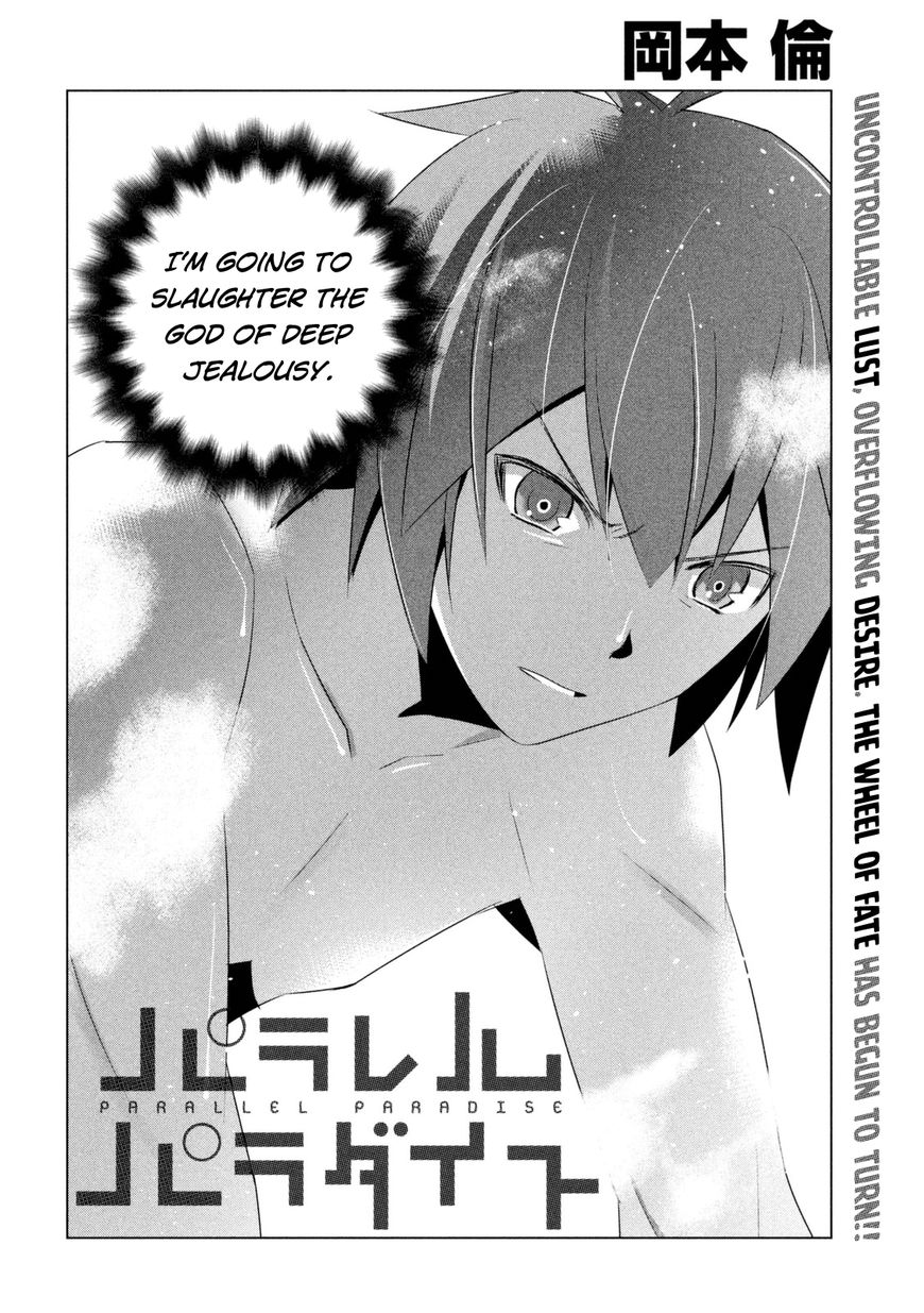 Parallel Paradise chapter 10 page 3