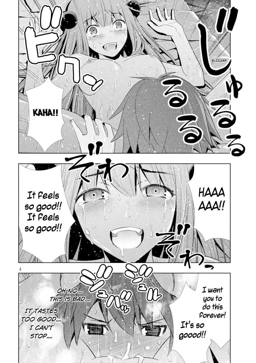 Parallel Paradise chapter 10 page 5