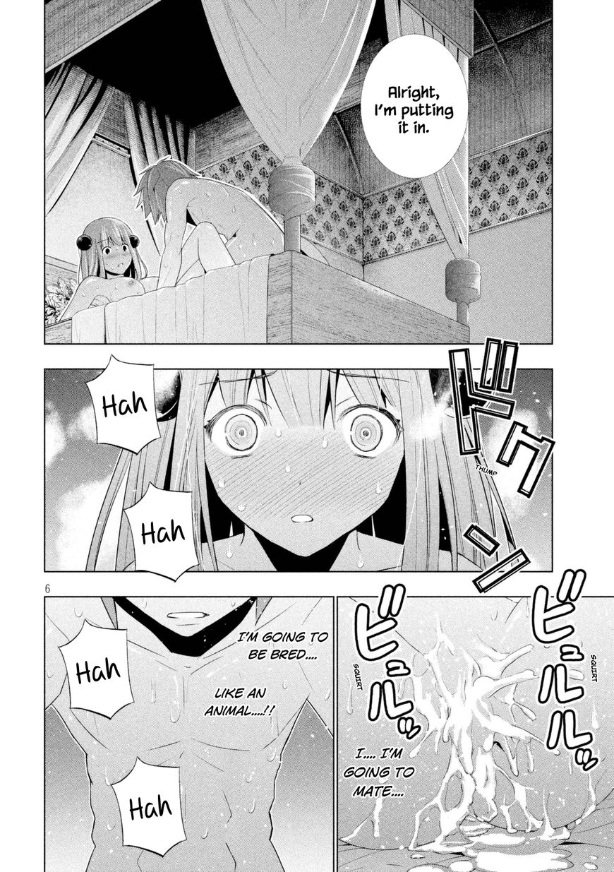 Parallel Paradise chapter 10 page 7