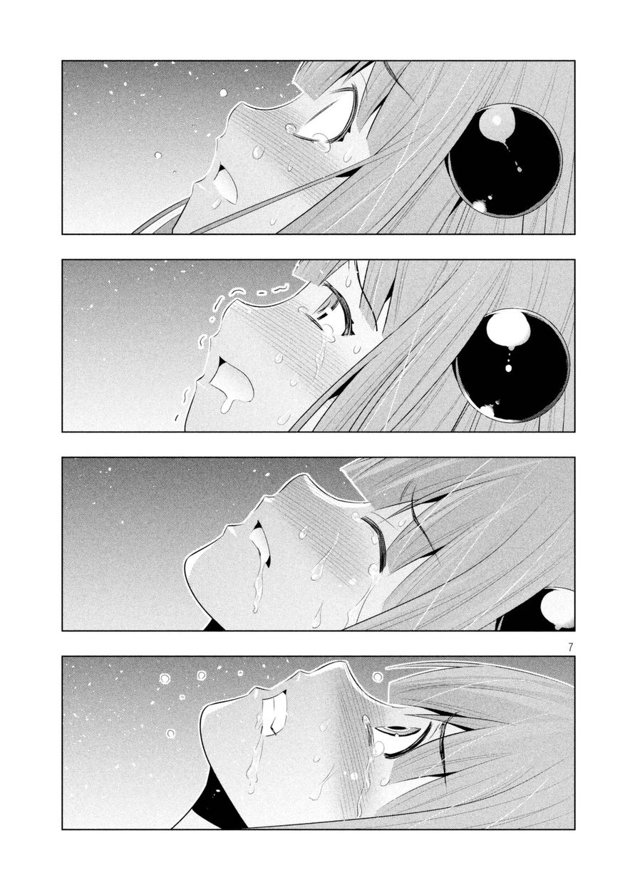 Parallel Paradise chapter 10 page 8