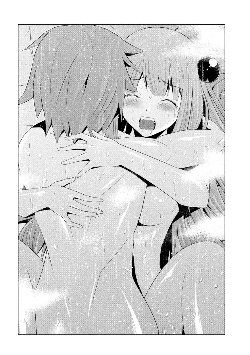 Parallel Paradise chapter 10 page 9